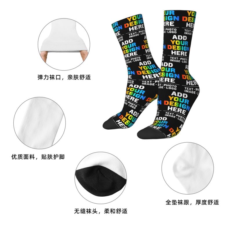 Calcetines Personalizados para - 3D Printing Custom reseña y precio